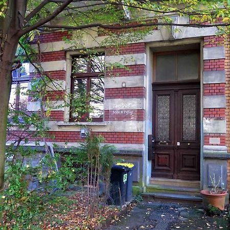 Gaesteappartement Im Atelierhaus 부퍼탈 객실 사진